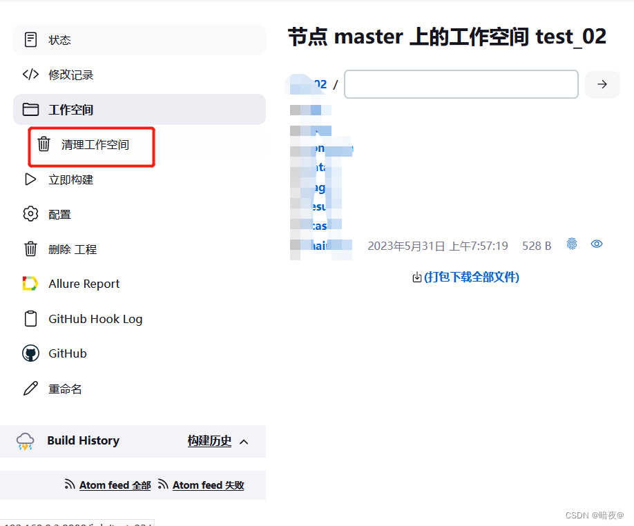 Error error fetching remote repo origin error problem fetching from
