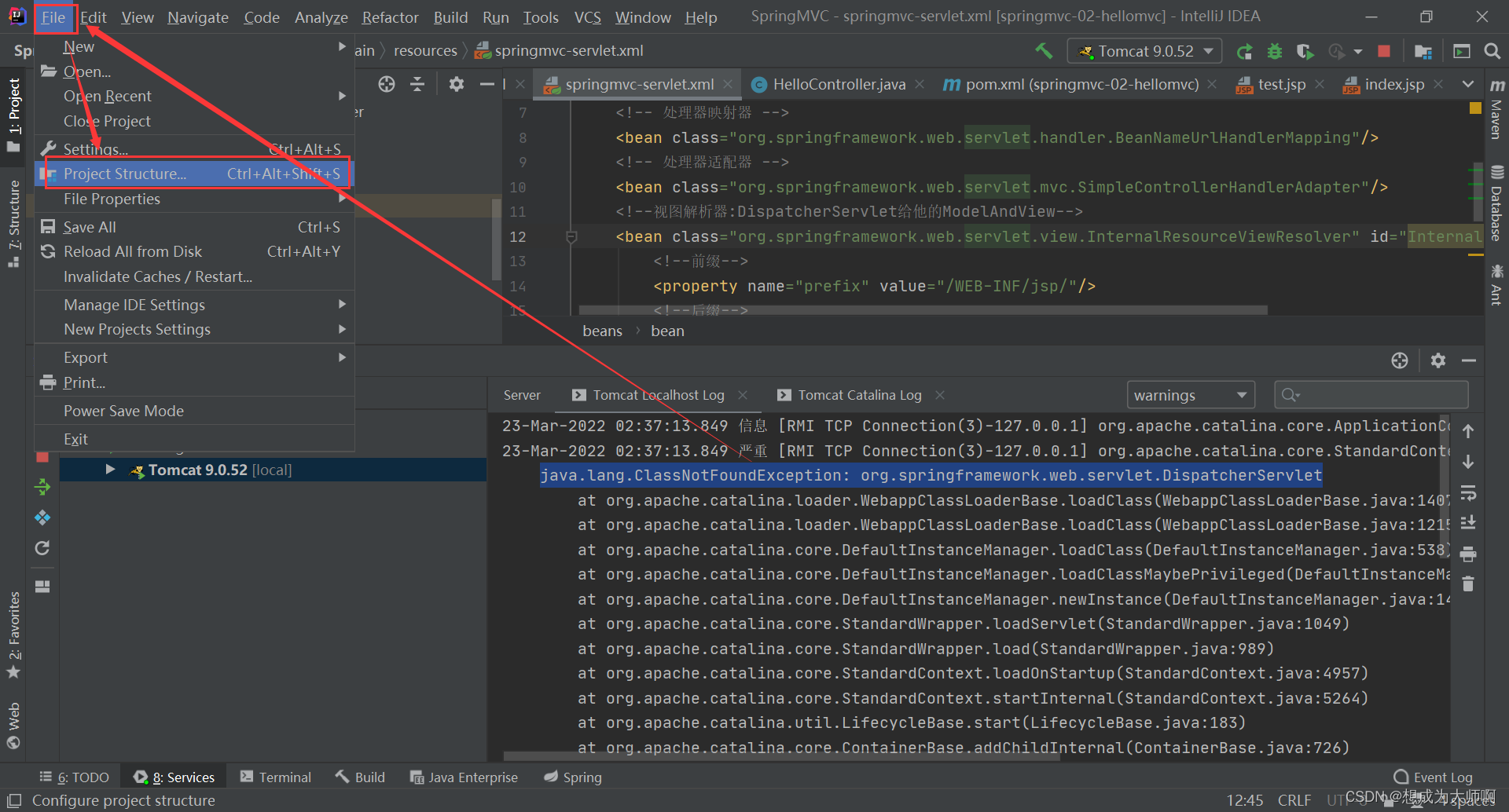在这里插入图片描述