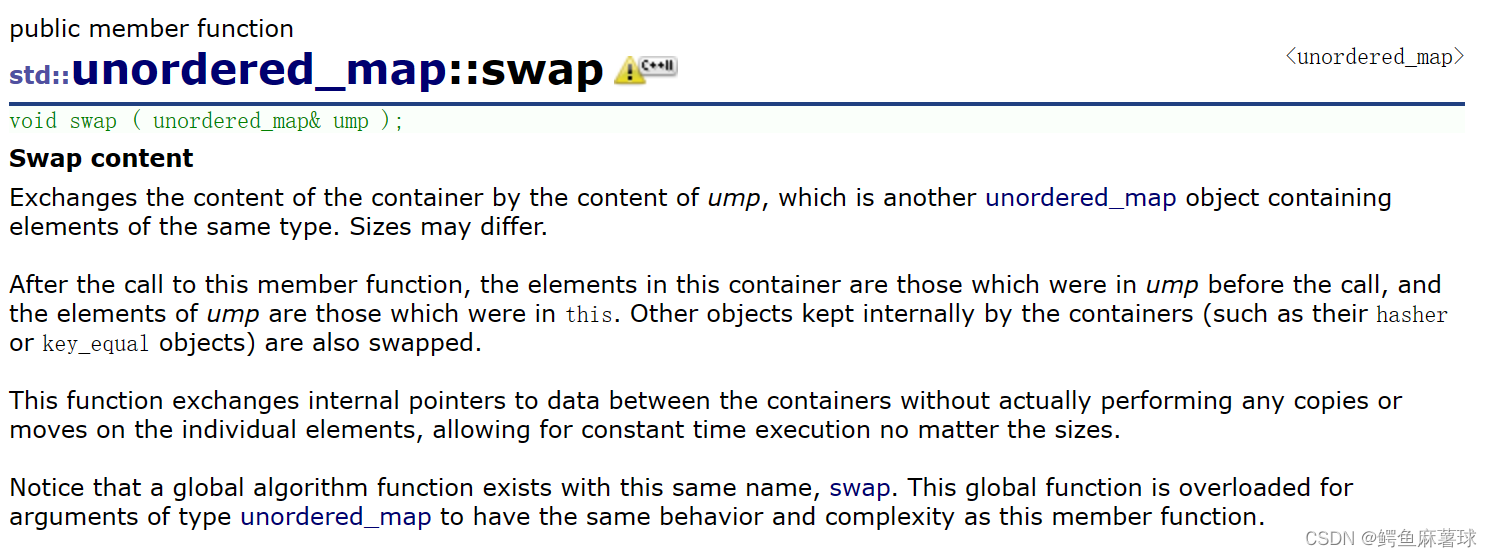 【C++】STL—— unordered_map的介绍和使用、 unordered_map的构造函数和迭代器、 unordered_map的增删查改函数