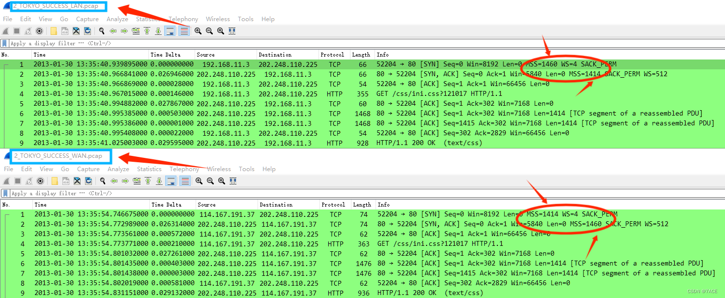 Wireshark TS | 二谈访问网页失败