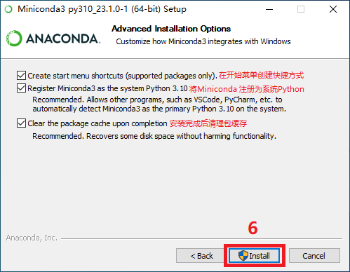 Miniconda安装步骤6