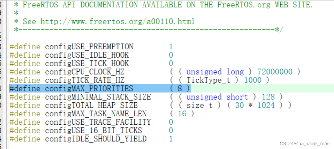 FreeRTOS 软件定时器的使用