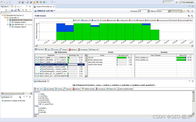 DB Optimizer Multiplatform SQL评测和调优IDE