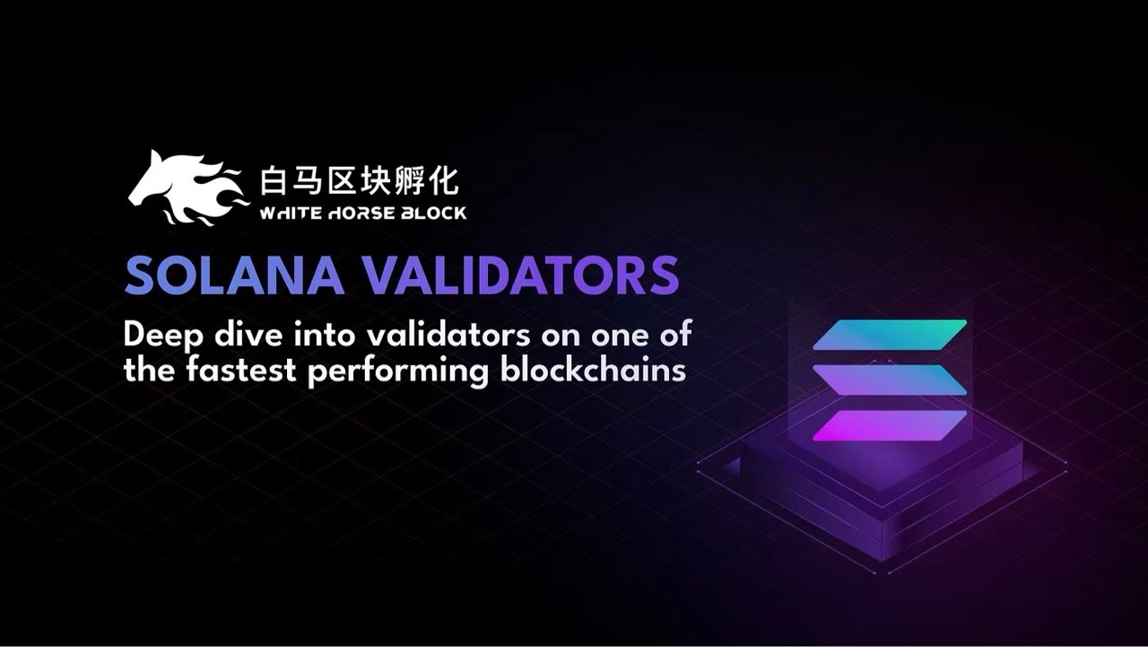 如何在Solana 链上开发产生100 倍利润的Meme 币_solana 钱包如何获取利润-CSDN博客