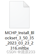 MATLAB安装工具箱方法（图文介绍）以MPLAB Device Blocks for Simulink为例_matlab怎么安装mpc工具箱 ... image.