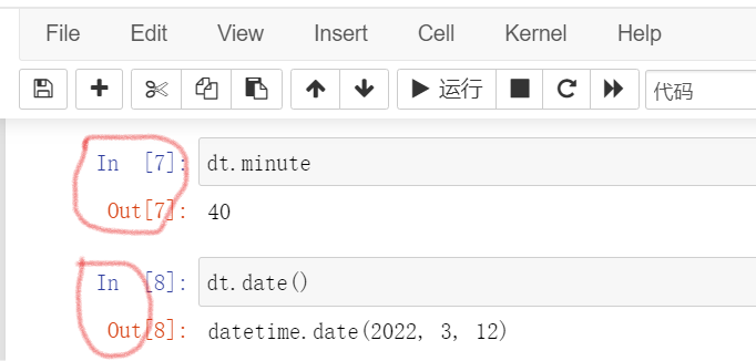 Jupyter notebookдʶ