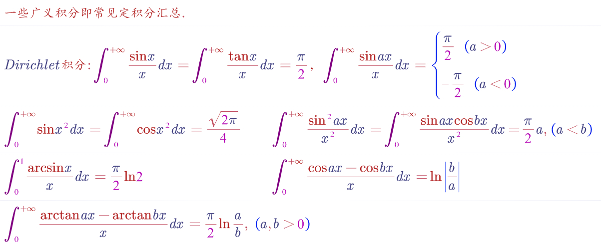 math-lab1:计算数学项目＃1