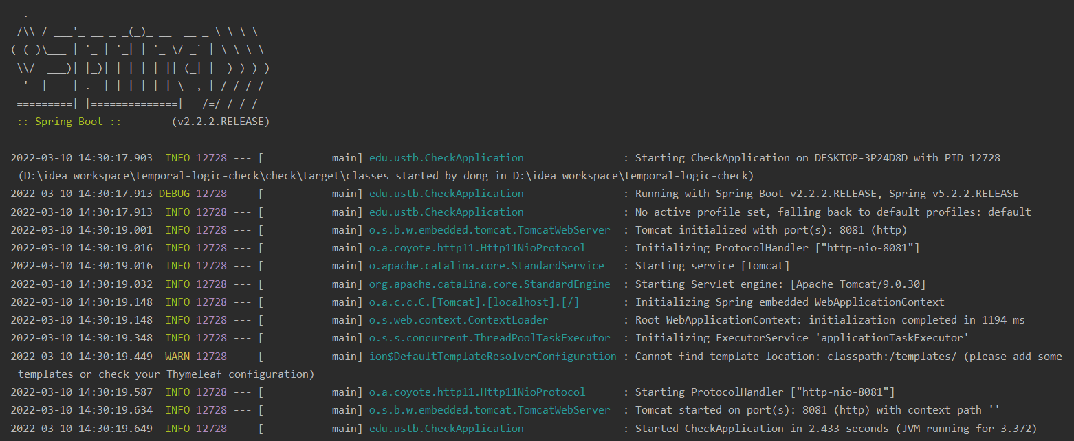 上图为 Springboot 项目启动的默认输出