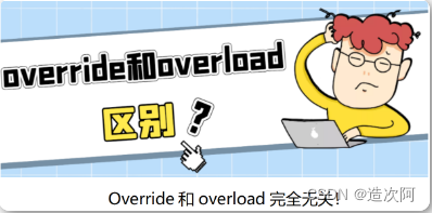 91d5b8d65fff47a38250952d35ae32c5.png