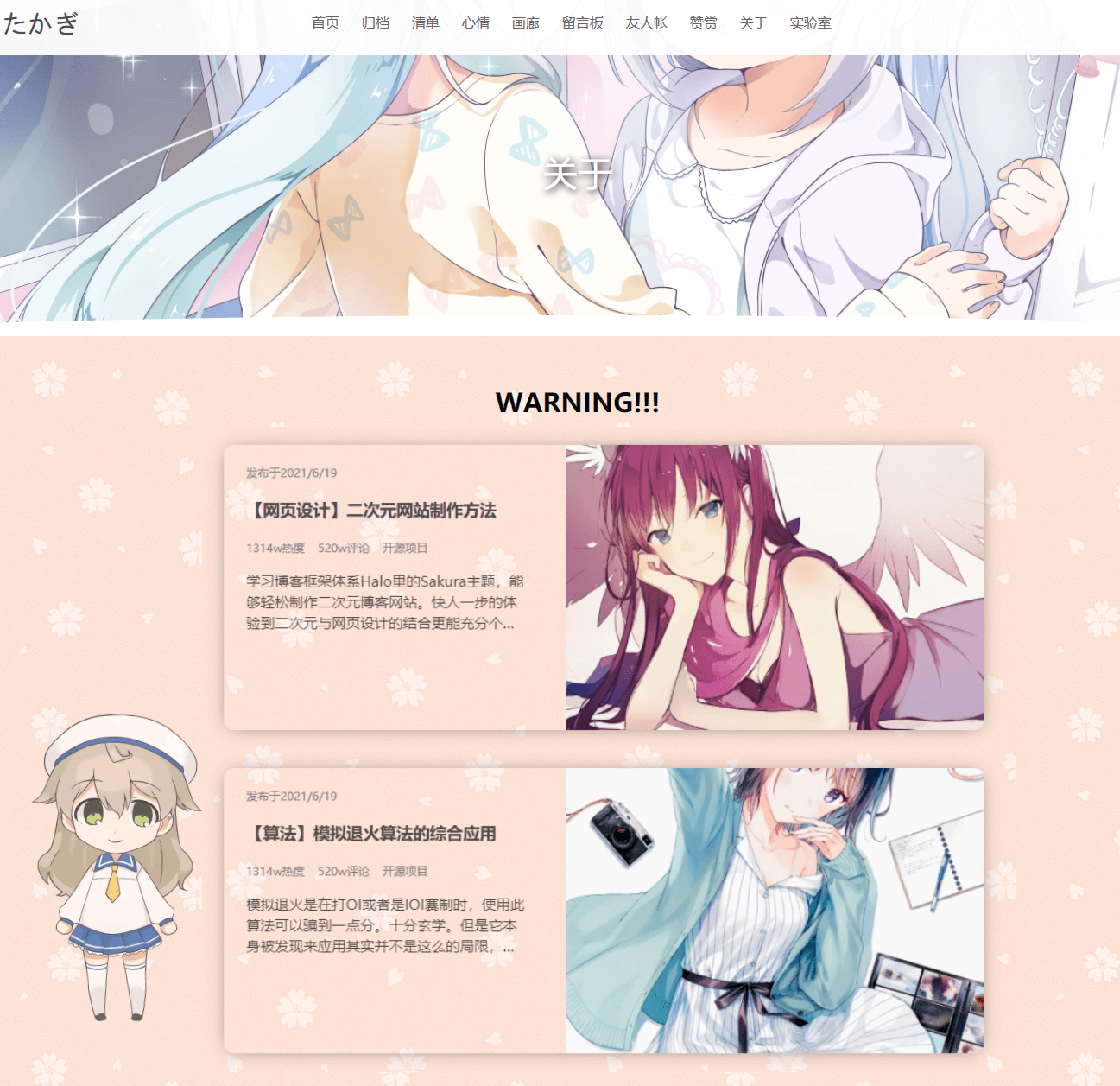 免费在线观看漫画网址 watermark,type_ZHJvaWRzYW5zZmFsbGJhY2s,shadow_50,text_Q1NETiBAd2Vi6aKG5Z-f5LyY6LSo5Yib5L2c6ICFLee9kemhteiuvuiuoQ==,size_20,color_FFFFFF,t_70,g_se,x_16