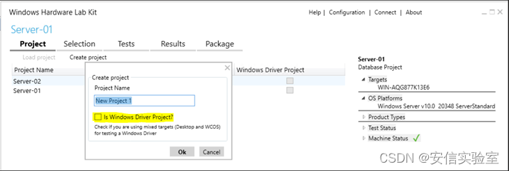 Whql Process Windows 11 & Server 2022 HLK kit WHQL认证注意事项_hlk strong name validation ...