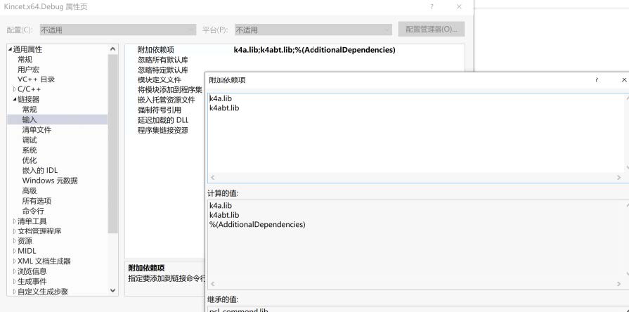 Windows configuration Kinect development environment - Programmer Sought