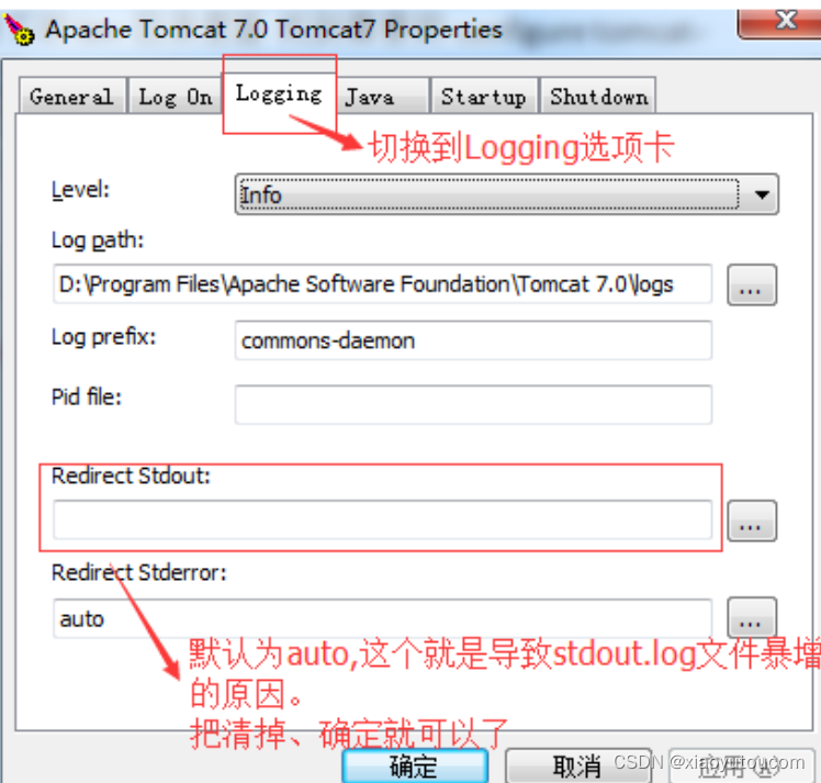 stdout.log日志很大、严重占用硬盘空间CSDN博客