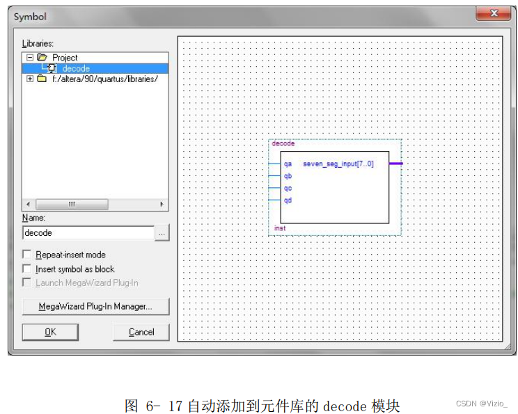 基于Quartus II 软件（VHDL）设计_用quartus实现基于vhdl的频谱发生器-CSDN博客