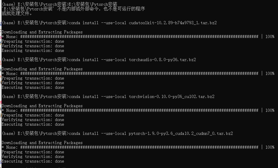 How to install PyTorch offline - Programmer Sought