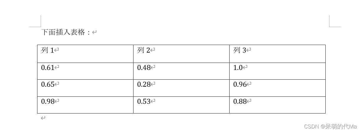 python-docx把dataframe表格添加到word文件中