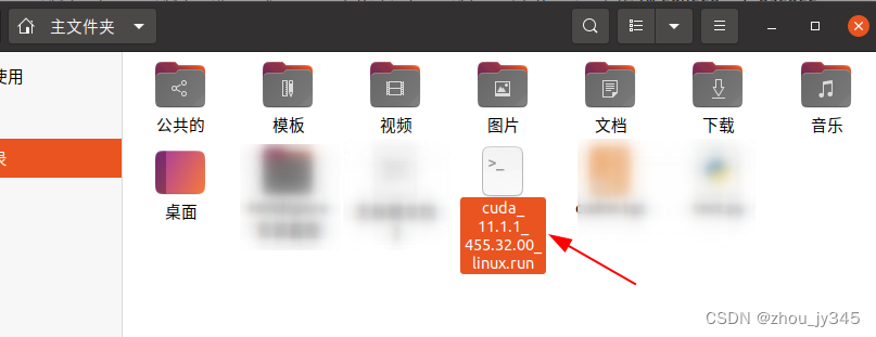 成功下载CUDA11.1