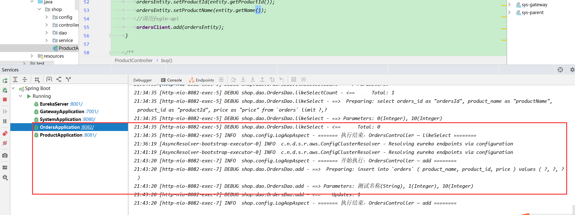 《代码生成器更新：集成redis单点登录，支持SpringCloud生成》