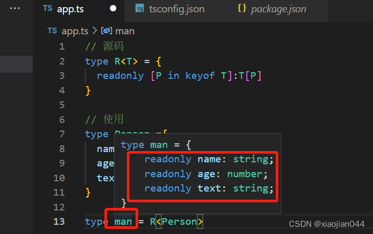 TypeScript26(TS进阶用法Record  Readonly)