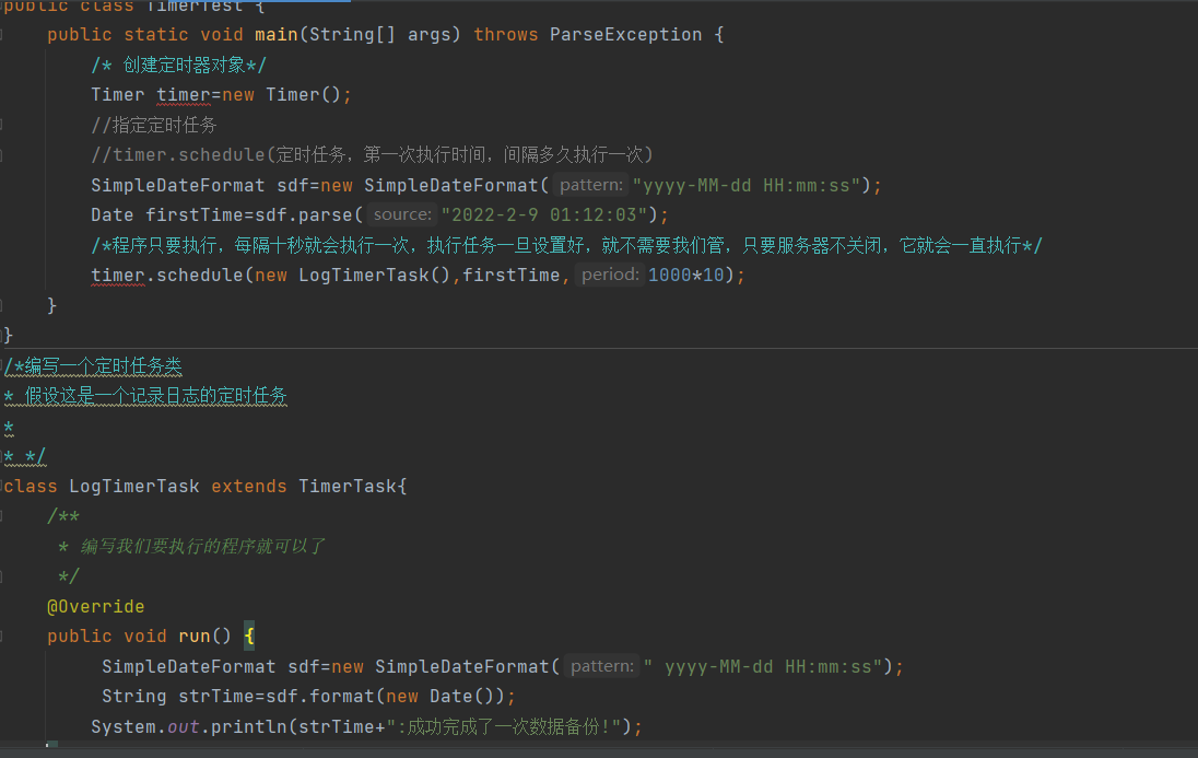 [外链图片转存失败,源站可能有防盗链机制,建议将图片保存下来直接上传(img-cDwiRXX3-1645706524764)(C:\Users\17614\AppData\Roaming\Typora\typora-user-images\image-20220209011735077.png)]