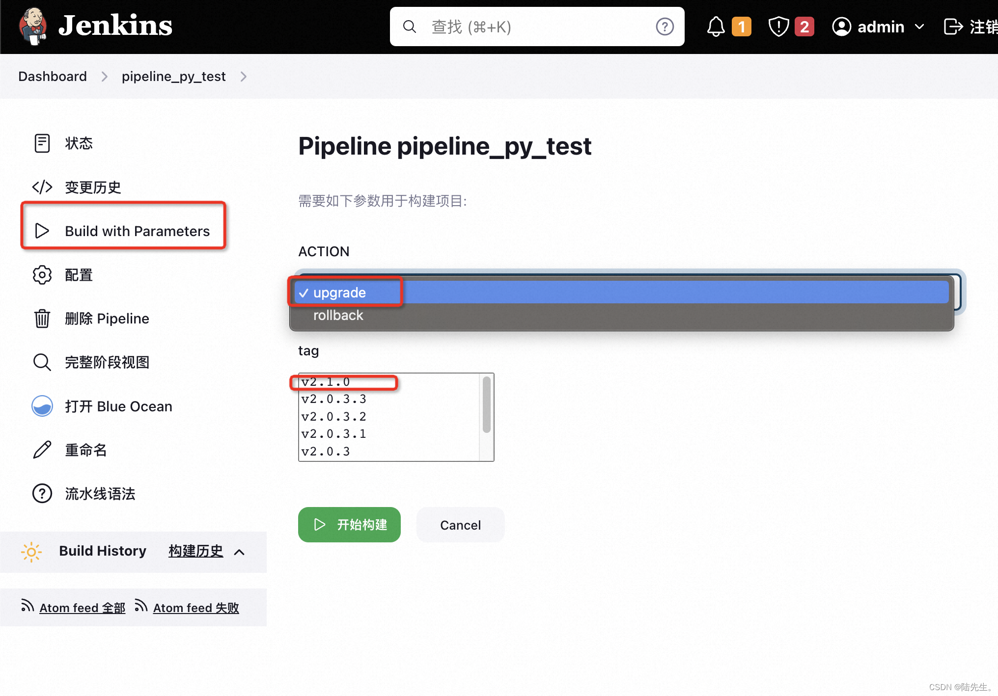 Jenkins-CICD-python/Java包升级与回退