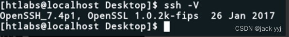 CVE-2020-15778 OpenSSH命令注入漏洞