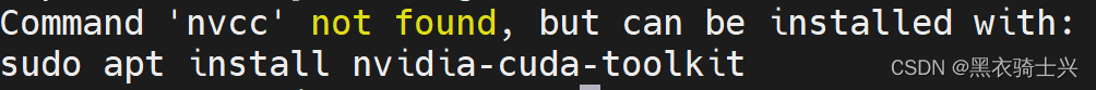 Linux 安装 cuda