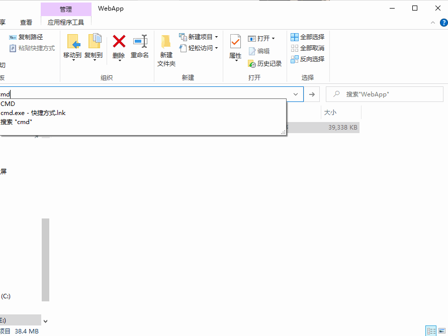 请添加图片描述