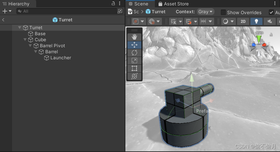 Turret Prefab