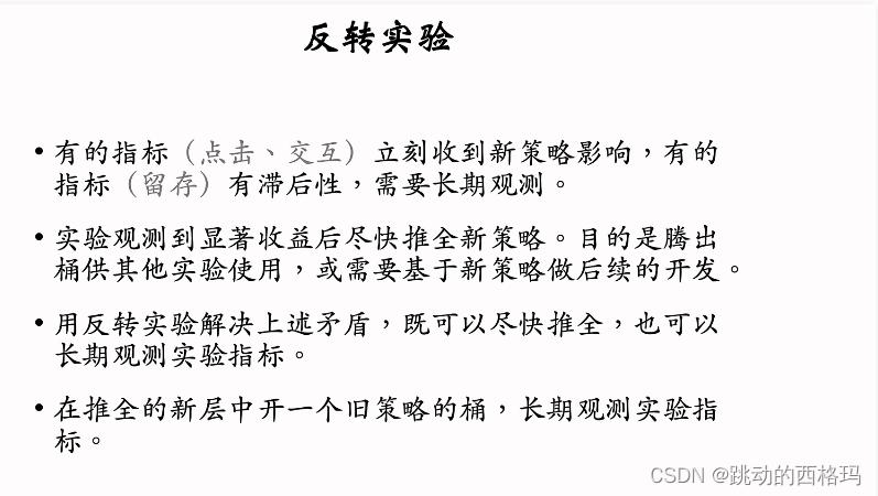 91fa4d3ca63740c4b969f1527f326e32.png