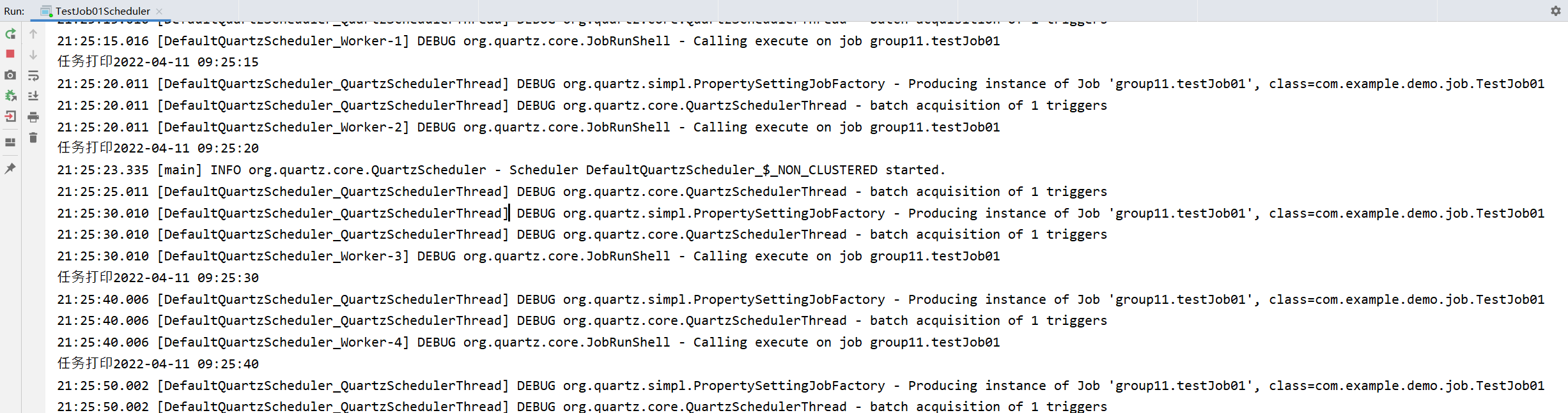 java 灵活配置quartz