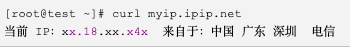 Linux - 获取出口IP