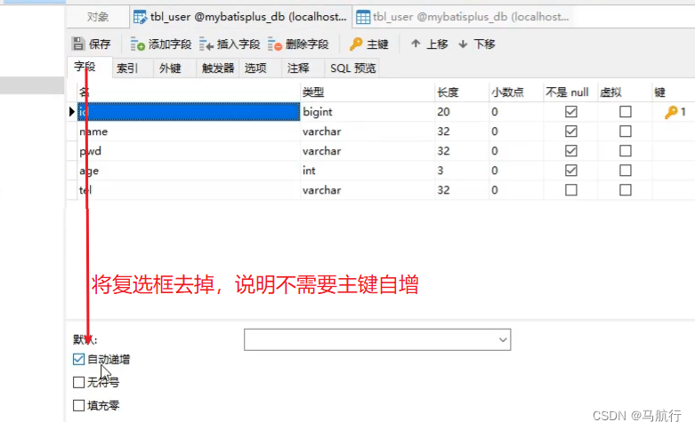 [外链图片转存失败,源站可能有防盗链机制,建议将图片保存下来直接上传(img-7PNUXNgR-1653442876534)(assets/1631212246124.png)]