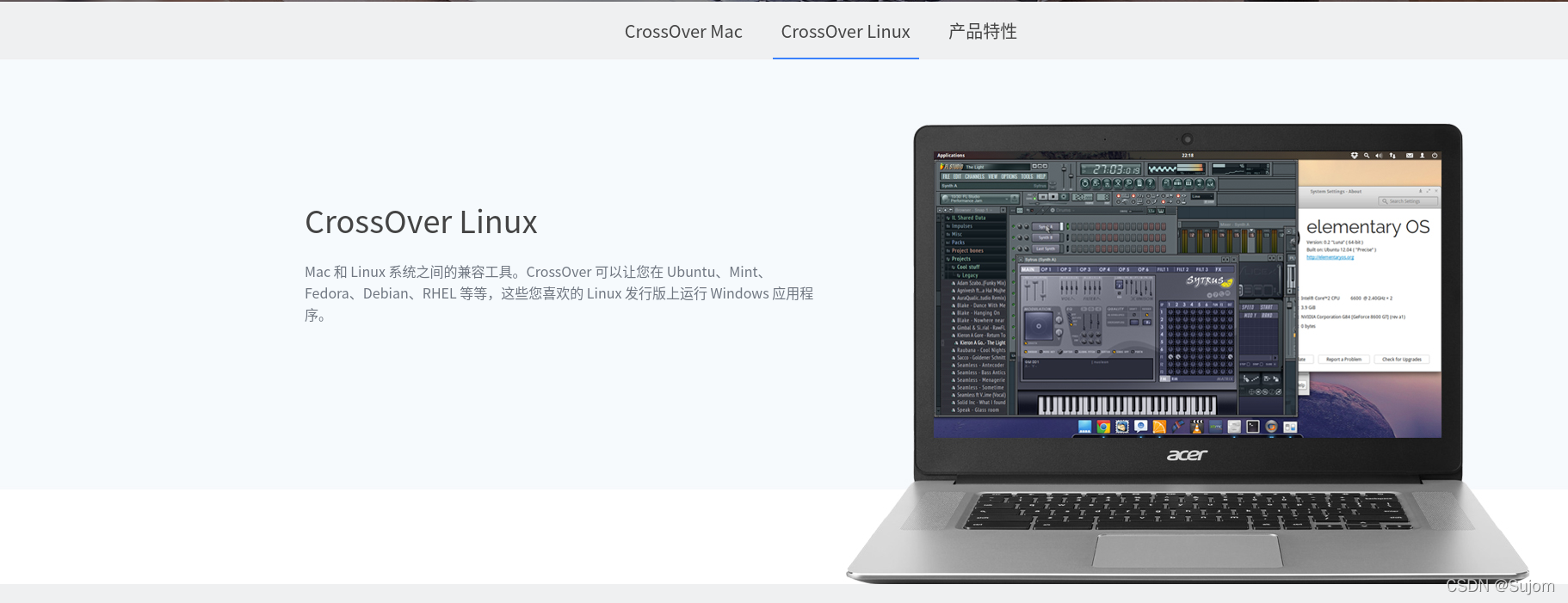 图片[3]-Linux系统(Ubuntu,openSUSE 等)如何安装windows的软件?-慕呱资源网