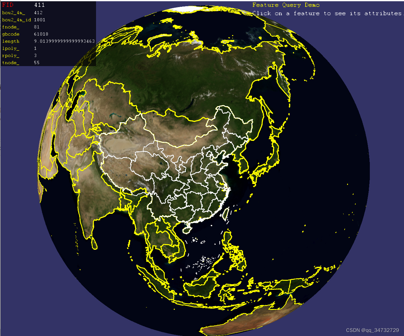 osgEarth示例分析——osgearth_featurequery