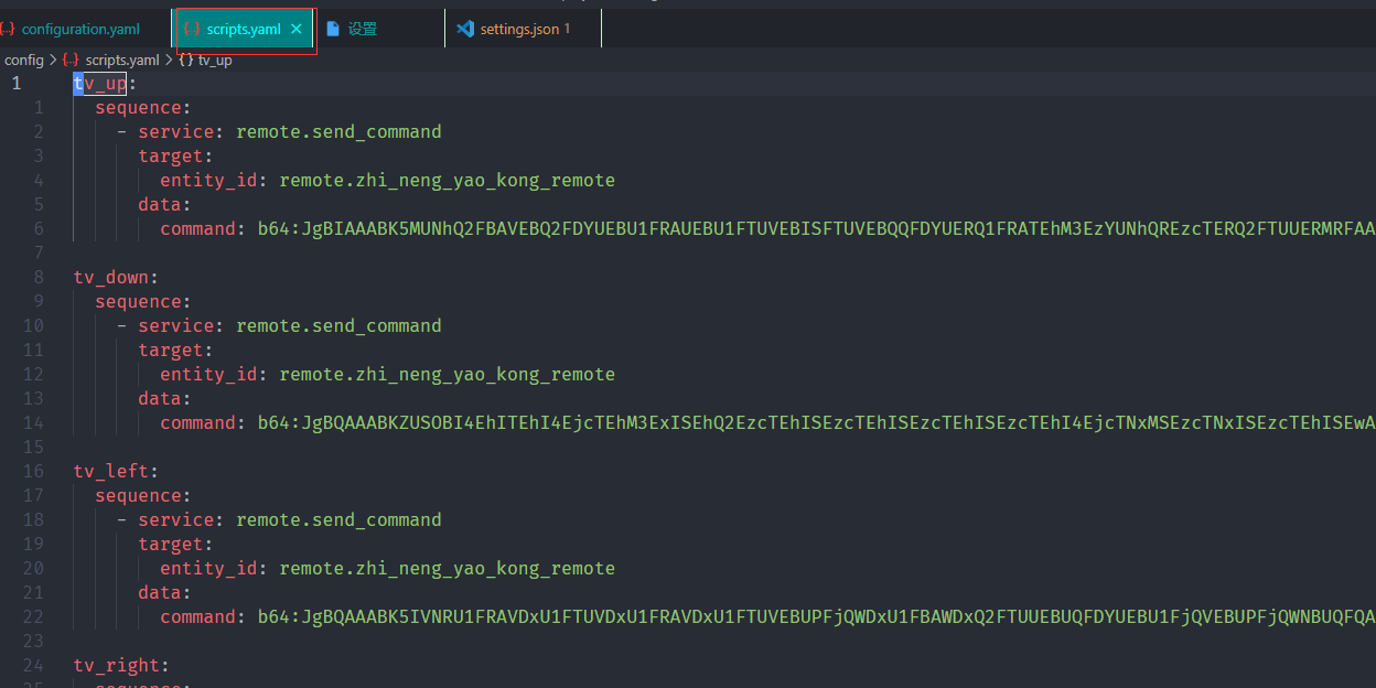 homeassistant+broadlink_broadlink manager-CSDN博客