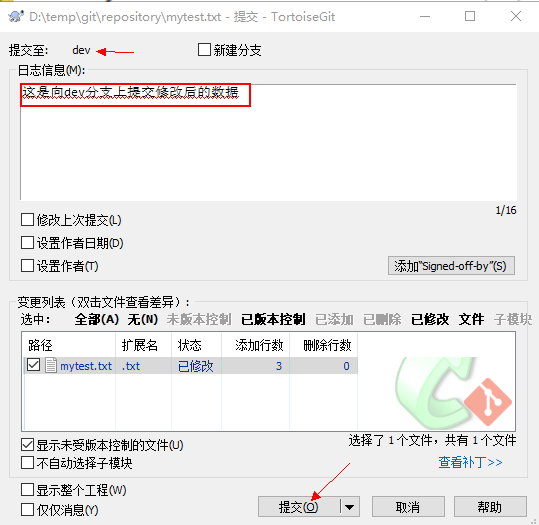 git安装教程 windows10_灯保姆安装公司