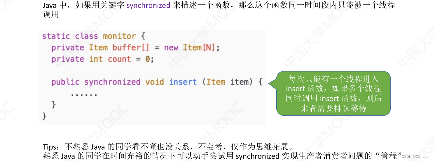 > 没学过Java，没有共鸣，故略过不记。有兴趣可以自己去看下视频