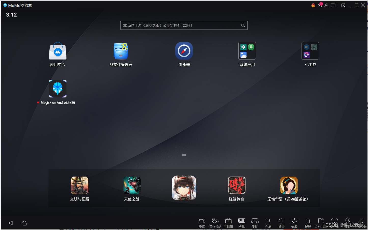 watermark,type_d3F5LXplbmhlaQ,shadow_50,text_Q1NETiBA5Y-r5oiR6ICB5bu6,size_20,color_FFFFFF,t_70,g_se,x_16