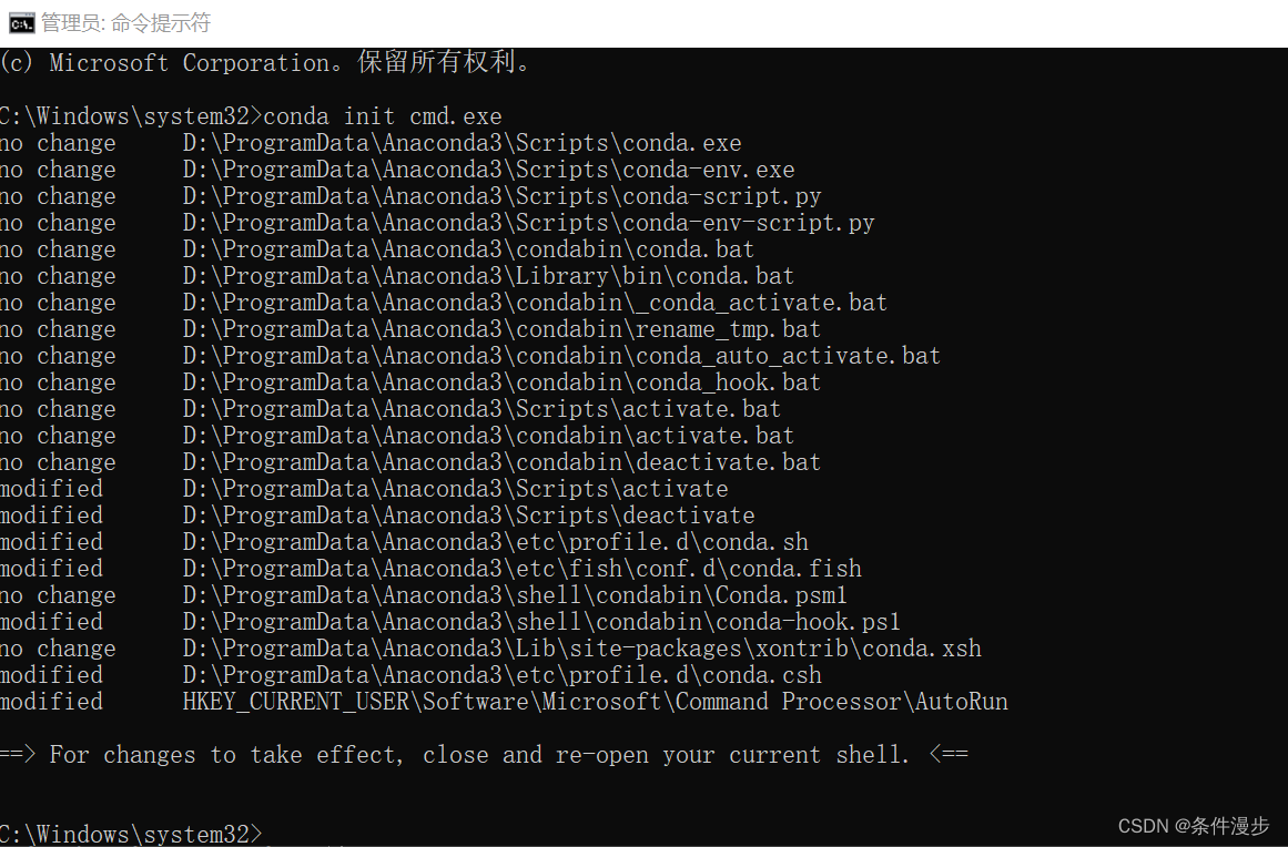 pyCharm Terminal CommandNotFoundError: Your shell has not been properly configured to use ‘conda ac