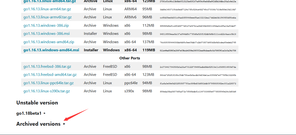 下拉找到其他版本的入口