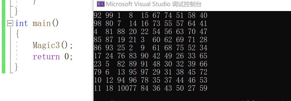 C语言偶数魔方阵