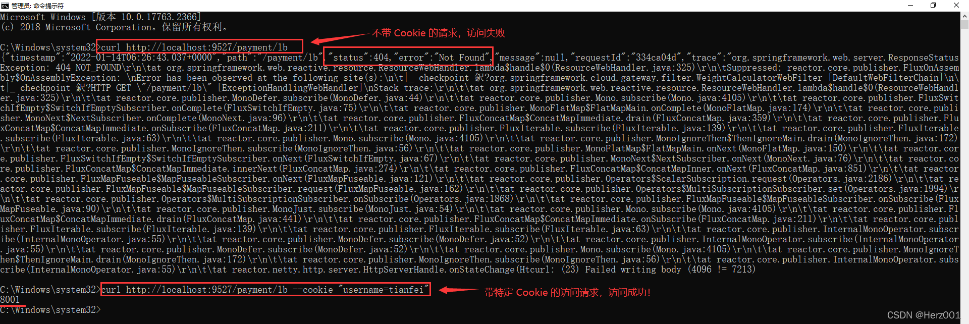 测试 Cookie 断言