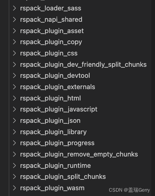 Rspack core logic, plugin directory