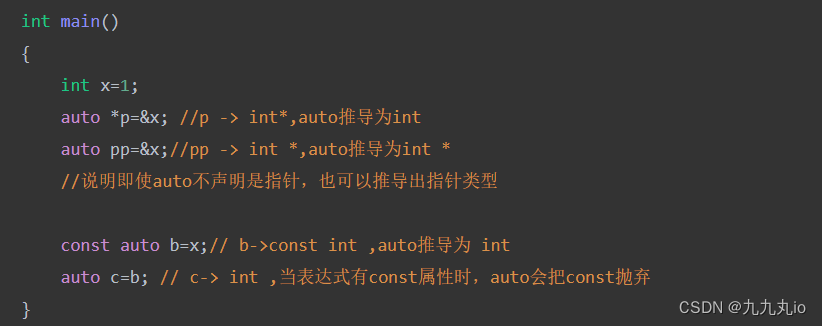 C++从入门到精通(十万字详细内容总结)细节满满