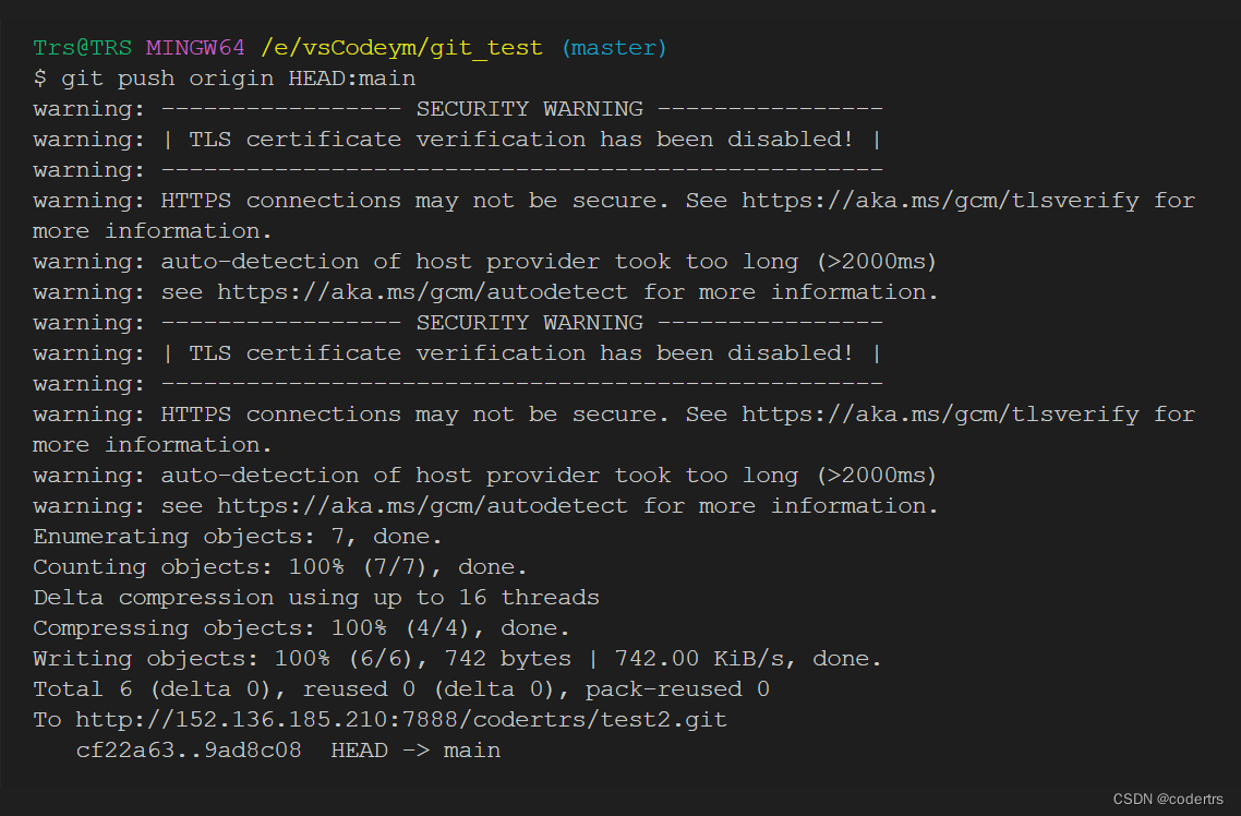 Git Push Origin Head Main Git Push Origin Head Main