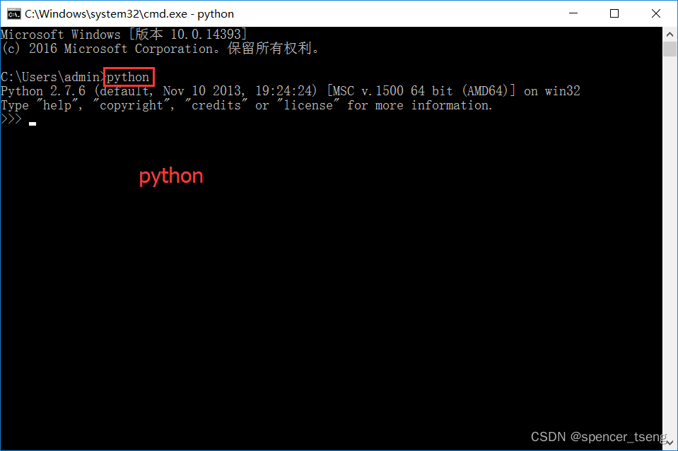 python-2.7.6.amd64.1394777203_python2.76-CSDN博客