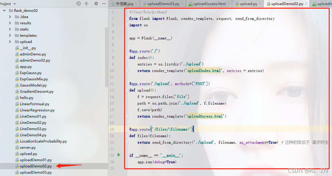 在这里插入图片描述