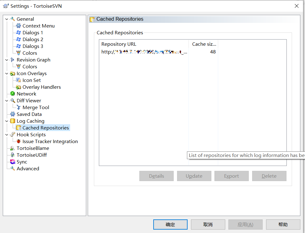 【奇葩问题】SVN IDEA不能show history \ 文件目录也同样不能show log_problems while loading