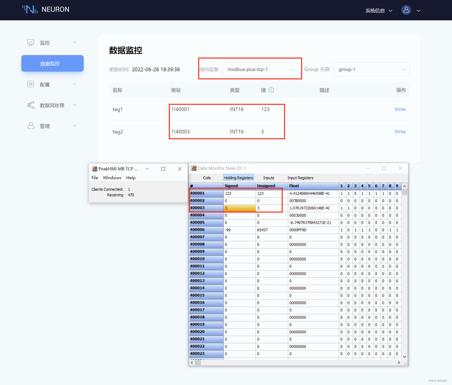 鿴 Modbus ϱ